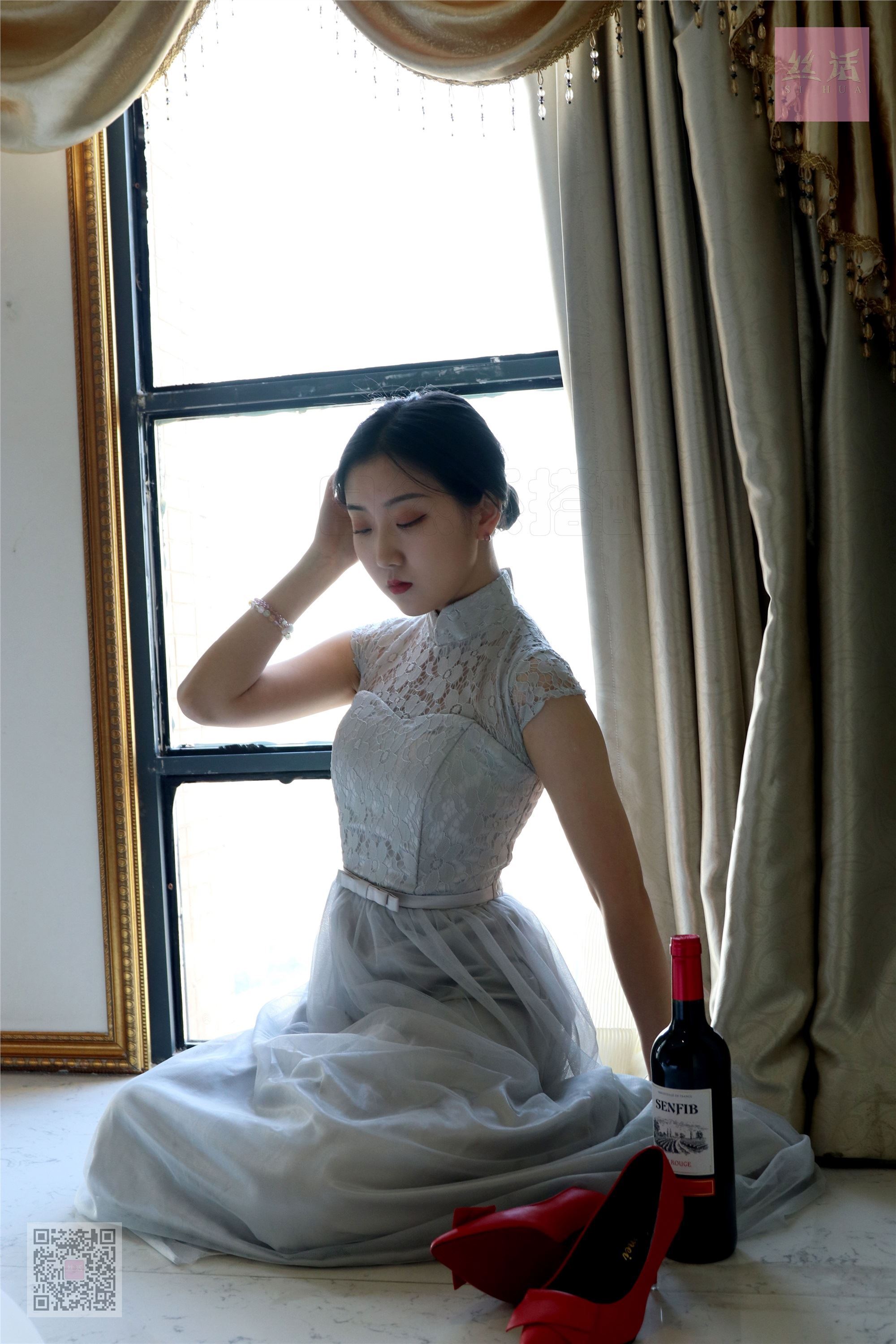 SiHua思话  SH013 露露 落跑新娘